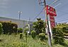 周辺：サンドラッグ荏子田店 徒歩23分。 1780m