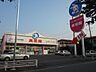 周辺：西松屋川崎長沢店 徒歩17分。ショッピングセンター 1290m