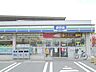 周辺：スリーエフよみうりランド駅前店 1342m