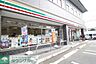 周辺：セブンイレブン川崎小台2丁目店 徒歩2分。 130m