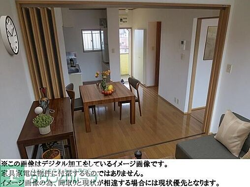 リビング/ダイニング