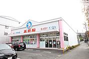 西松屋 徒歩18分。ショッピングセンター 1440m