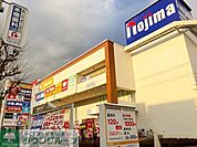 ままともプラザ町田 徒歩8分。ショッピングセンター 570m
