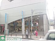 青葉台駅(東急 田園都市線) 徒歩31分。 2450m