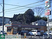 セブンイレブン町田真光寺店 徒歩4分。コンビニ 260m