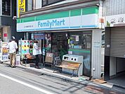 ファミリーマート 327m