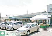 グルメシティ成瀬台店 1080m