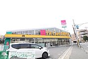 Fit　Care　DEPOT長沢店 499m