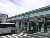 ファミリーマート秀栄多摩落合店 254m