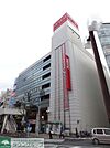 西友町田店 徒歩5分。スーパー 370m