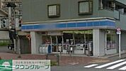 ローソン稲城大丸店 徒歩2分。コンビニ 130m