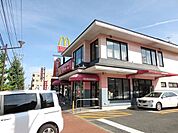 マクドナルド 921m