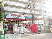 ユータカラヤ宮崎台店 158m