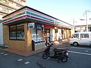 セブンイレブン稲城若葉台3丁目店 1277m