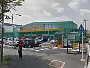 Fit　Care　DEPOTしらとり台店 620m