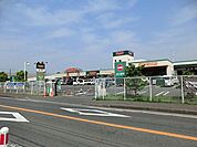 ユニディ<span class=highlighted-word style=background-color:  徒歩18分。ホームセンター 1380m