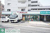 マルダイ高津区上作延店 徒歩3分。 190m