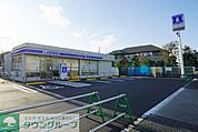 ローソン町田野津田店 徒歩17分。コンビニ 1340m