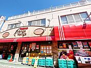 フレスコベンガベンガ枡形店 771m