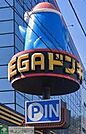 MEGAドン・キホーテ青葉台店 徒歩17分。 1320m