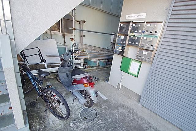 その他