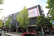 青葉台東急スクエアSouth－1本館 1470m