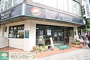 フレッシュネスバーガー宮前平店 徒歩7分。飲食店 560m