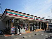 セブンイレブン 938m