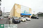 パシオス 徒歩4分。ショッピングセンター 310m