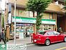 周辺：ファミリーマート　宮前平駅前店 300m