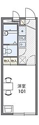 籠原駅 4.2万円