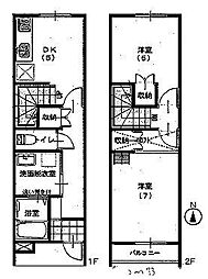 石原駅 5.8万円