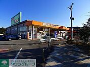 スーパーケンゾーアジュール店 徒歩9分。 710m