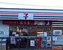 周辺：セブンイレブン桶川東1丁目店 徒歩19分。 1450m