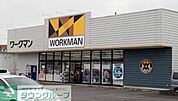 ワークマン加須店 徒歩22分。 1740m