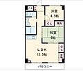 サンハイツ大和第22階9.0万円