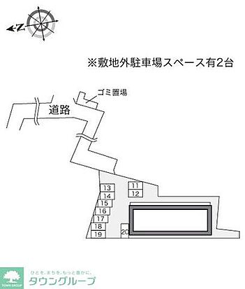 外観画像