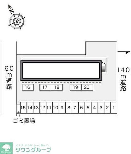 外観画像