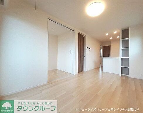 リビング/ダイニング