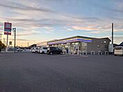 ミニストップ 太田南矢島町店 徒歩130分。 10340m