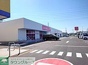 ダイソーフォルテ熊谷上之店 徒歩12分。 910m