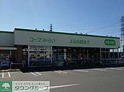 コープ熊谷店 徒歩21分。 1650m
