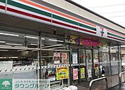 セブンイレブン太田市内ケ島北店 徒歩16分。 1210m