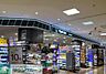 周辺：マツモトキヨシmatsukiyoLAB熊谷駅ビル店 徒歩12分。 950m