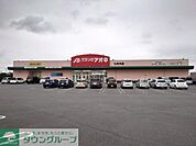 クスリのアオキ 七本木店 徒歩10分。 740m