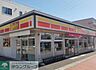 周辺：デイリーヤマザキ籠原駅前店 徒歩9分。 660m