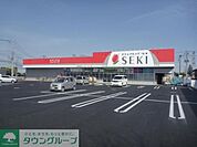 ドラッグストアセキ吉見店 徒歩20分。 1590m