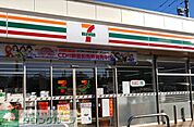 セブンイレブン藪塚山之神店 徒歩18分。 1380m