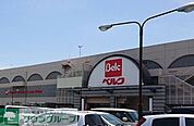 ベルクフォルテ本庄店 徒歩12分。 920m
