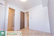 ★同施工タイプイメージ★